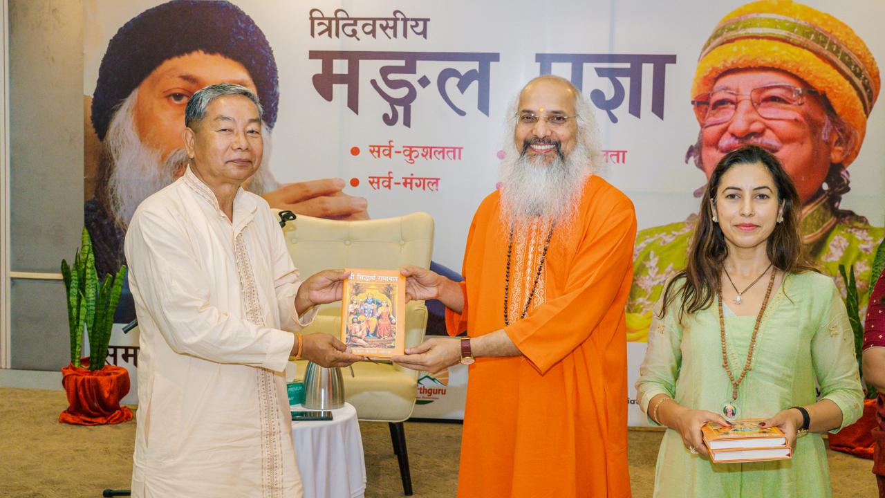 Mangal Pragya, Dhyan Yog, Surati Yog, Nirati Yog (11-16 August)