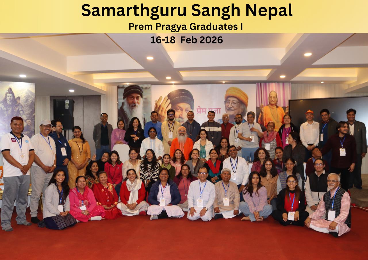 Prem Pragya Graduates I (16-18th Feb 2026)